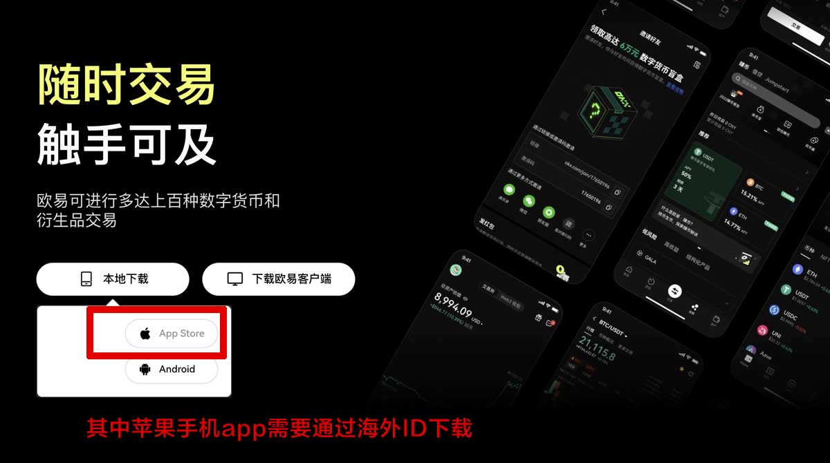 赢币网官网下载最新版本安装教程与安全指南充值资金方法